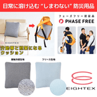 ��2025/12��ȯ�����EVACKIDS�����񤯤󡡲���Ӥ�ô�ͤˤʤ륯�å���󡡡�ե������ե꡼ǧ�ھ��ʡ䡡2���ʥ��졼���饤�ȥ֥롼�ˡڥ�������4�Ĥ�����ʸ��ǽ�ۢ�ȯ�����ʹ߽缡�в�ͽ��