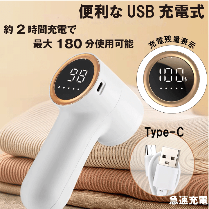 ���߸˸¤ꡪ��USB���ż��۽��ż��Ӷ̥��꡼�ʡ����ۥ磻��