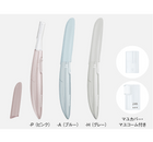 Panasonic եեꥨޥ楫Сޥ楳դ ES-WF63ʥԥ󥯡졼֥롼