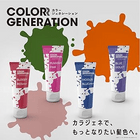 ���߸˸¤ꡪ���Ͳ�������COLORR GENERATION�ۥ��顼�ȥ꡼�ȥ��ȡ�200g��6����48��ñ�̥�������144�Ĥ�����ʸ��ǽ��