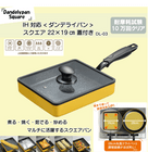 ߸˸¤ꡪڥIHб ǥ饤ѥ  2219cm դ DL-03