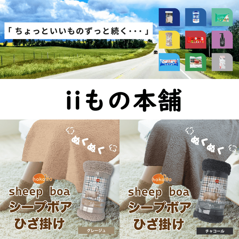 �����ߤˤ��줷��������¿������ii������ޡ������ʳƼȯ������ʸ���ʥꥹ�ȡ�