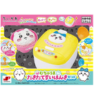 ߸˸¤ꡪڥ祤ѥåȡۤ 㤦ޤƤϤ󤭥å