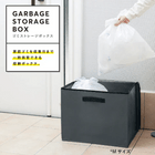 ���߸˸¤ꡪ�ڥ��󥰥���ۥ�ӥ󥰼�Ǽ ���ߥ��ȥ졼���ܥå��������졼������������M��L�ˡ�10��ñ�̥�������100�Ĥ�����ʸ��ǽ��