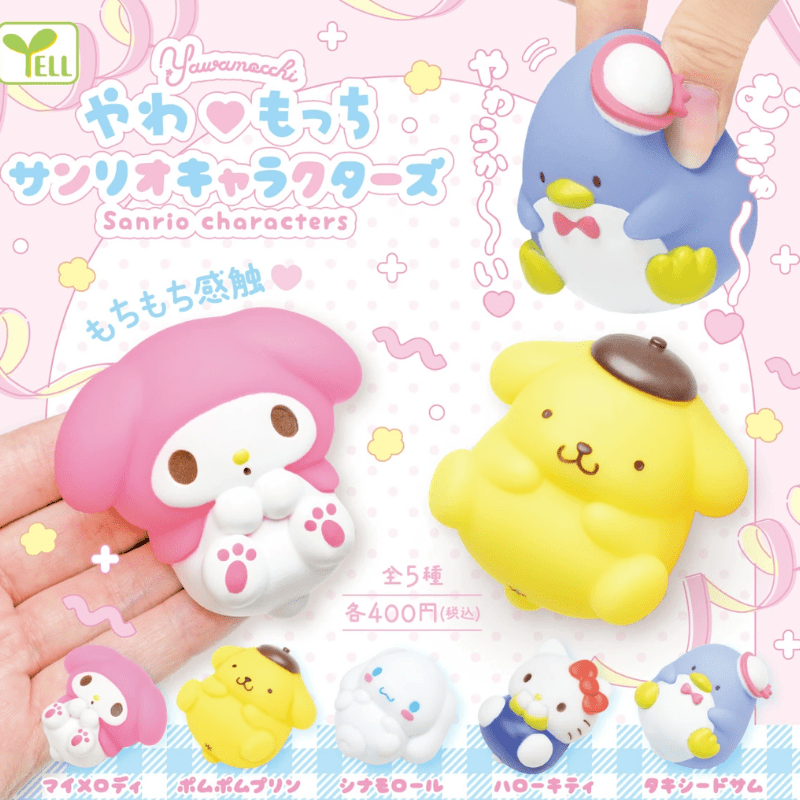 �����̸��ꡪ��ͽ���������ڥ��ץ��륬����ۤ���ä� ����ꥪ ����饯����������5�異�����ȡ����٤ޤ���ˡ���11�������缡�в�ͽ��