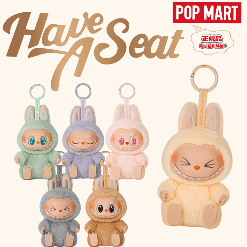 ���͵�����饯������֥֢���POPMART��THE MONSTERS Have a Seat����2�����BD-0100172����������������Τ������٤ޤ��󡡡���Ǽ����2025/11��ܤ���缡�в�ͽ��