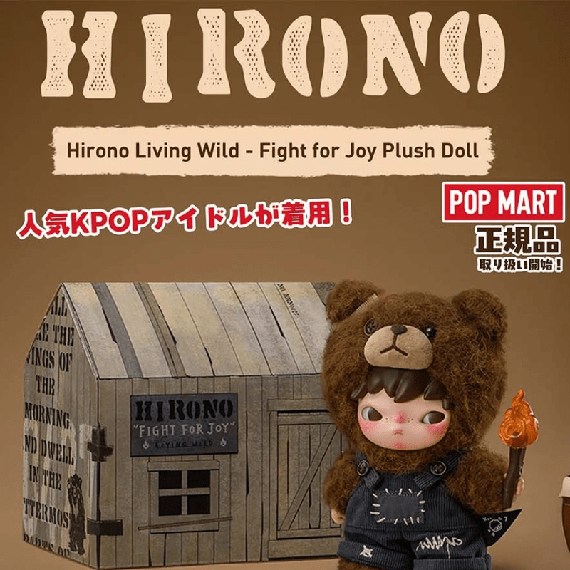 ���͵�����饯������֥֢���POPMART��Hirono��joy�̤�����ߡ�BD-090006����Ǽ����2025/11��ܤ���缡�в�ͽ��