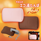 CICONIAۥ򤿤ݥץߥCY-N10S 2PINKBROWNˡ4ñ̥24Ĥʸǽ