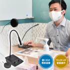 ���߸˸����ò��������̸��ꡪ�ڥ��󥳡��ۡ���ñ���֡����ڤꡦ�ޥ����ۤ��Ǥ⥹�ࡼ�����á������̳�ޥ��������ԡ������ס�S-CMS21B