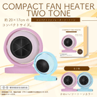 ���߸˸¤ꡪ�ڵ��Ļ��ȡۥ���ѥ��ȥե���ҡ������ġ��ȡ��� YD-1358��2���������ȡʥԥ󥯡��֥롼�ˢ����٤ޤ���