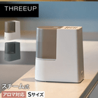 ��2025�����ʡ��ڥ��꡼���åס�PURE STEAM S ST-T2520 ��������ü��� �ԥ奢�������� S��2���ʥ��졼���塦���졼�ˡ������ȴ��2,980����ۡ�6��ñ�̥�������24�İʾ夫����ʸ��ǽ��