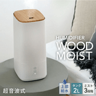��2025�����ʡ��ڥ��꡼���åס�WOOD MOIST HF-T2580 ������弰�ü��� ���åɥ⥤���ȡ�2���ʥ����ܥ꡼�����졼����ˡ������ȴ��3,280����ۡ�6��ñ�̥�������24�İʾ夫����ʸ��ǽ��