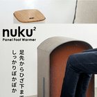 ��2025�����ʡ��ڥ��꡼���åס�PANEL FOOT WARMER PH-T2519 �ѥͥ�եåȥ������ޡ� �̤��̤� GY�ʥ��졼�ˡ������ȴ��7,800�����