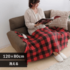 ���߸˸¤ꡪ�ڥ����ꥹ������ޡ��ŵ����� 80��120�� �������󥵡� EBK-1208-ZR ��å�