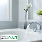 ���ò��ۥإ륹������ޡ������󥱥�_ȯ������ʸ���ʥꥹ��