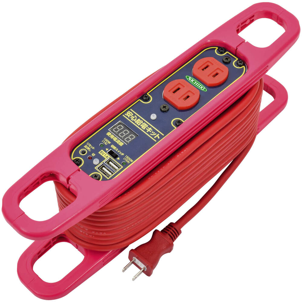 安心給電電気キット 安心給電キット|TZ商品|トヨタモビリティパーツ株式会社 大阪支社