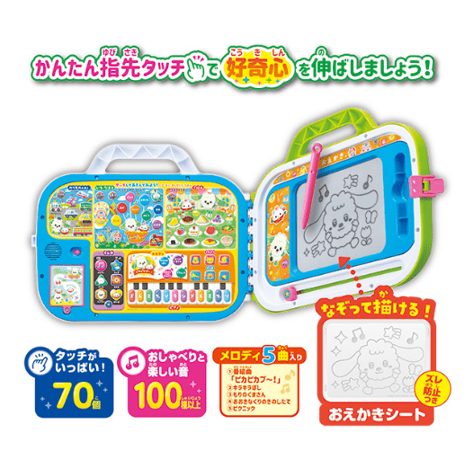 ���Ͳ������ޤ���!!�ڥ��祤�ѥ�åȡۥ����Ȥݤ��� NEW! �������ˤ�������! �ߥ塼���å�! ���å��Ǥ�����٤��å���Хå�