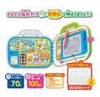 ���Ͳ������ޤ���!!�ڥ��祤�ѥ�åȡۥ����Ȥݤ��� NEW! �������ˤ�������! �ߥ塼���å�! ���å��Ǥ�����٤��å���Хå�