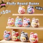 ���߸˸¤ꡪ�����ȯ�ۤդ盧����������� �����ۥ��������10��ʢ����٤ޤ���� -Fluffy Round Bunny-��BE-2016