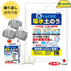 ���߸˸¤ꡪ�ڤ����֤����Ѳ�ǽ�� ��Ǥդ����ۿ��ڤΤ�����������