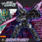 ���߸˸¤ꡪ�ڥ�����ȥߡ��ۥץ�졼�� ���󥫥ꥪ��CW ���륿�ʥƥ��֡���12/18�ʹ߽缡�в�ͽ���