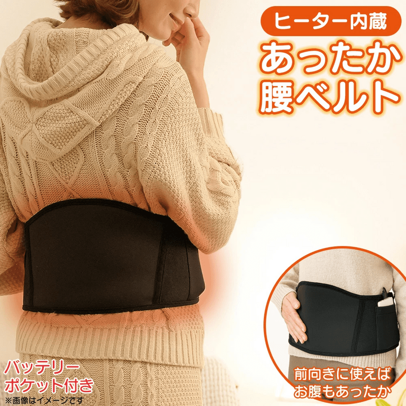 ¢¨ºß¸Ë¸Â¤ê¡ª¡Ú¥Ë¡¼¥º¡Û¥Ò¡¼¥¿¡¼Æâ¢¤¢¤Ã¤¿¤«¹ø¥Ù¥ë¥È¡¡¡ãǼ´ü¡§12/22°Ê¹ß½ç¼¡½Ð²ÙͽÄê¡ä