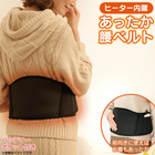 ���߸˸¤ꡪ�ڥˡ����ۥҡ�������¢���ä������٥�ȡ���Ǽ����12/22�ʹ߽缡�в�ͽ���