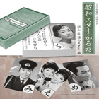 ���߸˸¤ꡪ�ڥޥ�٥�Ʋ�۾��¥��������뤿