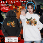 ���߸˸¤ꡪ�ڿ͵��Υ����ꥢ��֥쥤����åɡۥ��⥤���ۥ顼�ѡ�������HYS-601��2�����򡦹��ˡ�2��������L��LL��4�異�����Ȣ����٤ޤ���