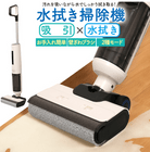 ���߸˸¤ꡪ�ڿ忡���ݽ����ۼ����� �����ۤ��ʤ��� ��Ǥ��ä��꿡����롪��wcler001