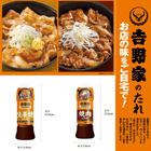 ���߸˸¤ꡪ�ڵ���ȡ۵���ȤΤ��졡2�異�����ȡ���ժ�Ƥ��������ˢ���̣���¡���180����2���96�ġ�192��ñ�̤���ʸ��ǽ��