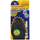 ���߸˸¤ꡪ����¼����Ʋ�ۥ��åƥ󥳥��С��� (2����)