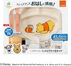 ���߸˸¤ꡪ�ڥ���ӡۤ��ޤΥס����� ���֤�Ǥ��٤륻�å� 5�����å�