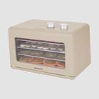 ��ROOMMATE�� ��ä���̣���� �ա��ɥɥ饤�䡼DX RM-237H