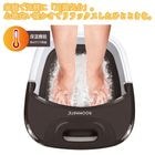 ��ROOMMATE�� �ޤꤿ���ߥեåȥХ� RM-239H