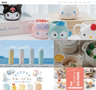 ���ò��ʡۡ㥹���������� ��갷�����ʰ�������2026/1�����ʥꥹ�ȹ�����������ڤ���ȡ�