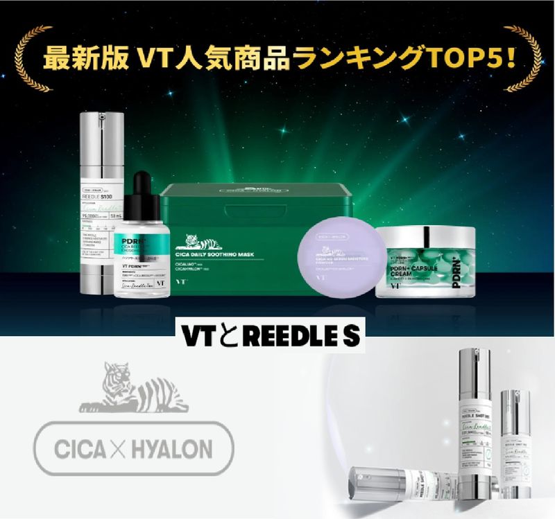 �������ʡۡ�VT������� �͵��ȥåף�����2026/1��