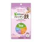 �ڥ�˥ޥåȥꥱ��� ��ʪͳ��Υե������Ŵ+�ջ� 60γ