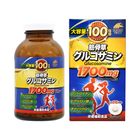 �ڥ�˥ޥåȥꥱ��� ������100��ʬ �ڹ��𥰥륳���ߥ�1700mg 800γ