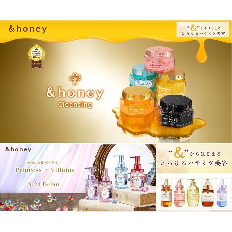 �������ʡۡ�&hony������ɥϥˡ��� ����2026/1������