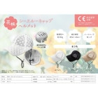 �ڵ��Ļ��ȡ� �����������롼����åץإ��å� YD-3135 3���ʥۥ磻�ȡ��֥�å����١�����) �����٤ޤ�