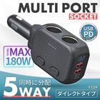 ���߸˸¤ꡪ�ڥ᡼���������ʡ�SEIWA/������ �ޥ���ݡ��ȥ����쥯�ȥ����å� �Ű�ɽ���� F339