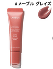 ���¹�͢���ʡ� B��LANEIGE�� ��͡����� ���쥤�� �ƥ���ȥ�åץ���� #�᡼�ץ륰�쥤�� ����A��B��C���������ȡ������ñ�̡ˢ�30���ߡ����̡ˡ�����̵��