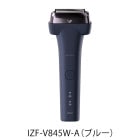 �ڥޥ����륤���ߡ� �������������С� V8���꡼�� Ĺ��̿�ϡʥ����ƥС� 4��� �֥롼 IZF-V845W-A