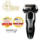 �ڥޥ����륤���ߡ� �������������С� �ϥ�����ɥ��꡼�� 4��� ����С� ������ IZF-V931-S