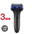 �ڥޥ����륤���ߡ� �������������С� ����åɥ��꡼�� 3��� �ͥ��ӡ� IZF-VH534G-A