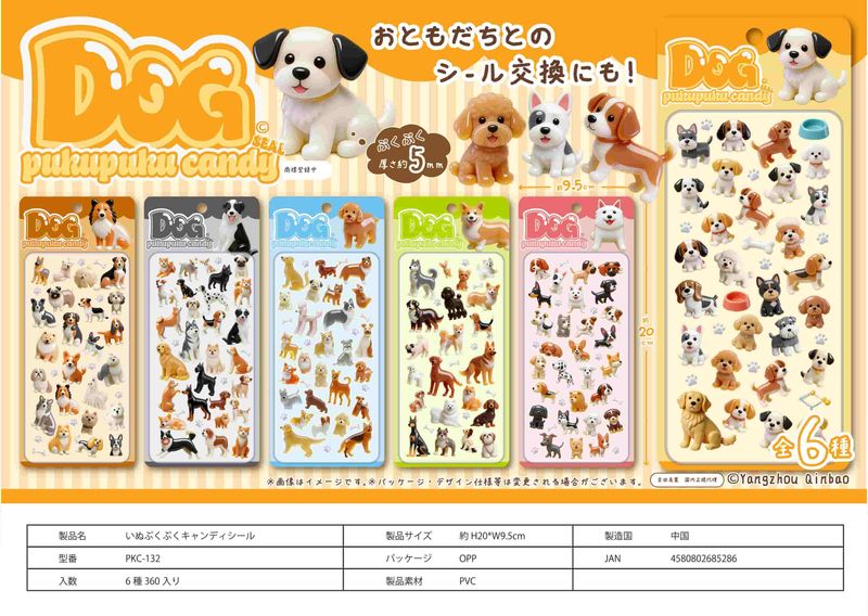 ���̤Τפ��פ������� ��PKC-132 ���̤פ��פ������ǥ����������PKC-132����������6���ࡡ��3��ܡ�4����ͽ�ꡡ