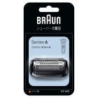 ��BRAUN�� �������С��ؿ� ̩�奷�꡼��6�� F/C64B