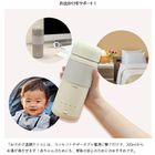 �ɥ�ƥå������Ǥ�����Ĵ���ȥ롡PO-170IV/BE���������12�ġ�������Ǽ����GW����ͽ�ꡡ����