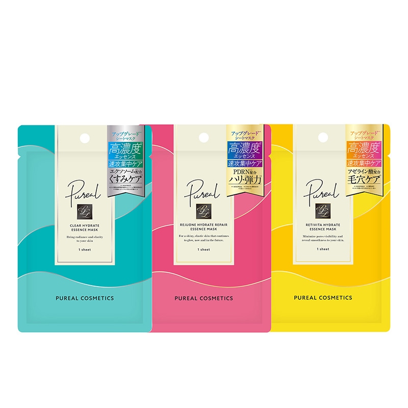 ☆掛け率:52％ Pureal（ピュレア） ハイドレイトエッセンスマスク 1枚